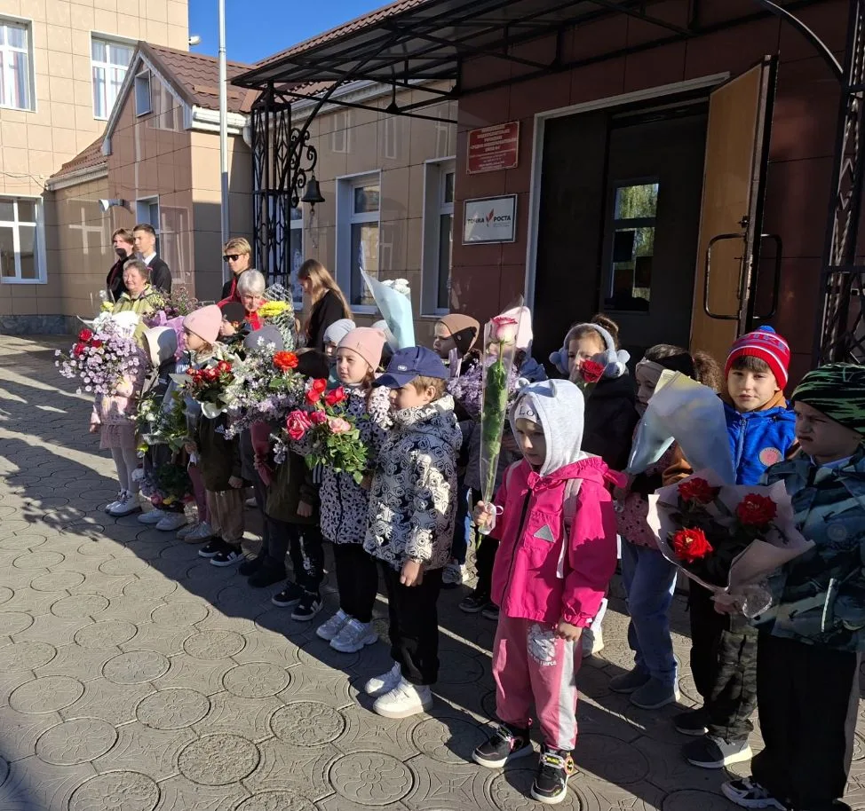 Фото