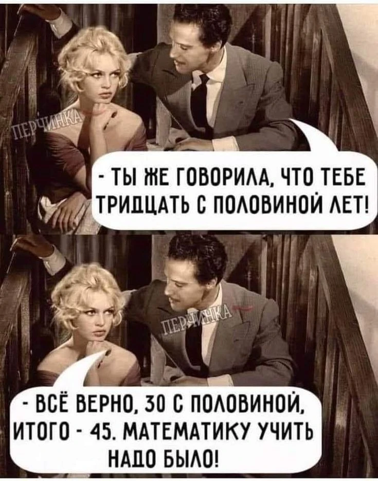 МИР ПОЗИТИВА 🤩 ОТКРЫТКИ!!