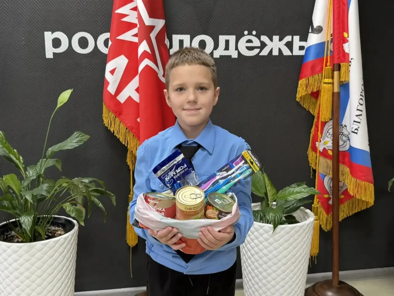 Добрые дела с малых лет!