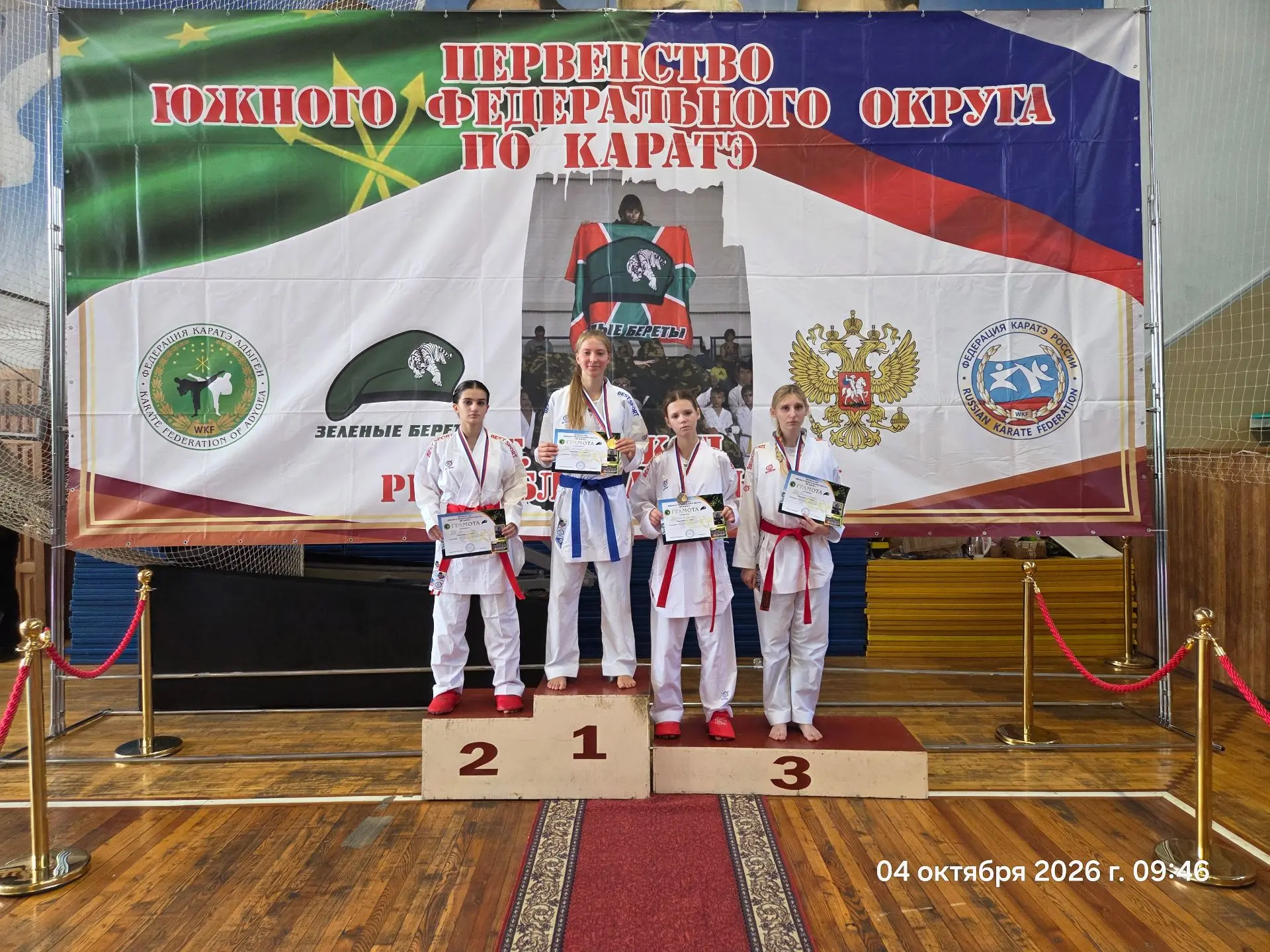 🥋 Спортсмены Аксайского клуба каратэ «БУДО» выступили сразу на двух турнирах — «Rostov...