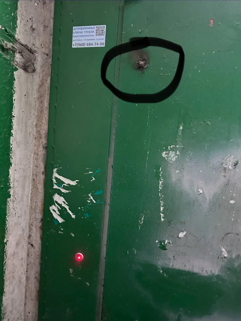 Садовая 9. Кто догадался заварить вход в дом???? УК, администрация примите меры! Домофо...