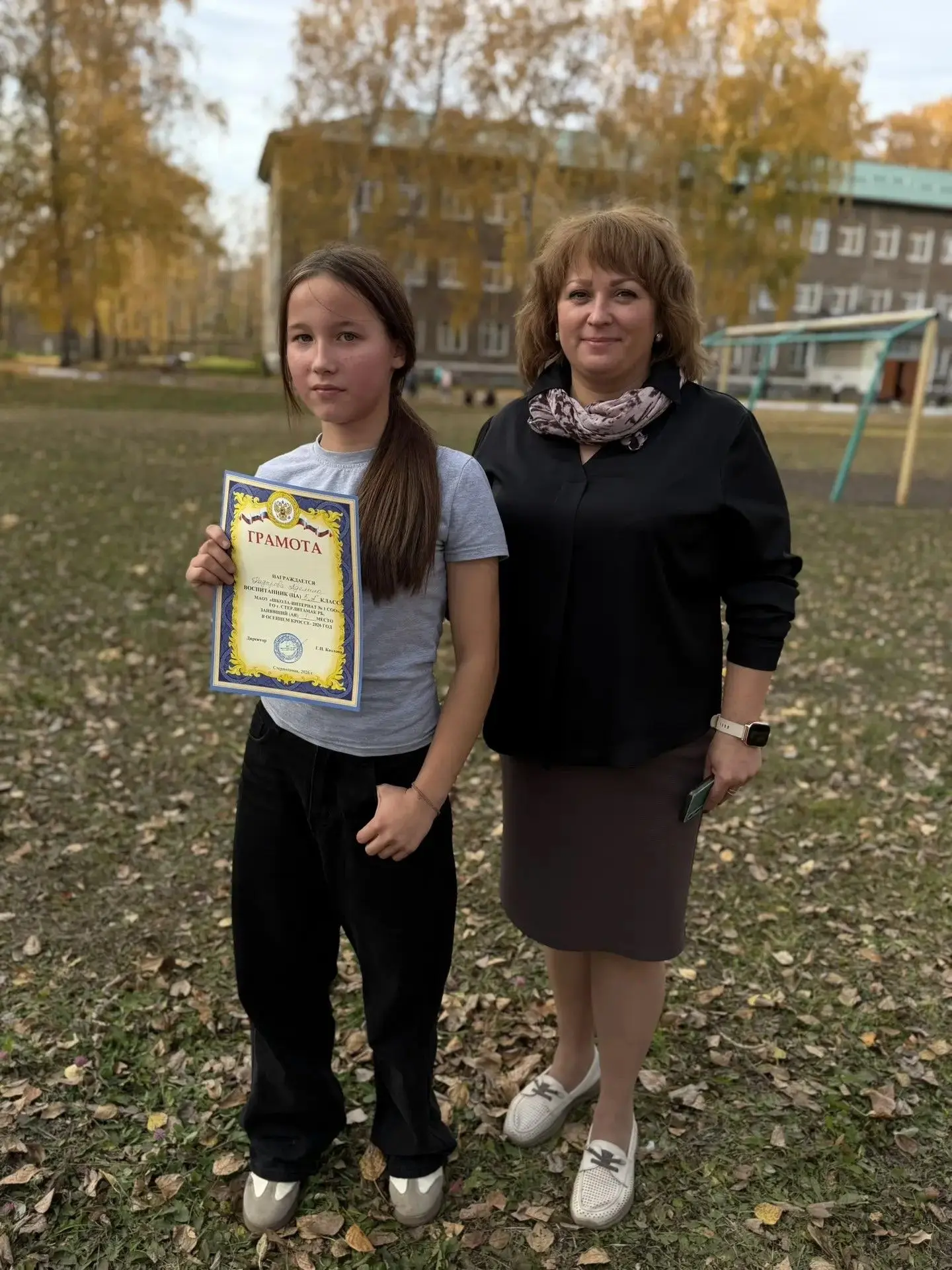 🏃‍♂️💨 Быстрее ветра!