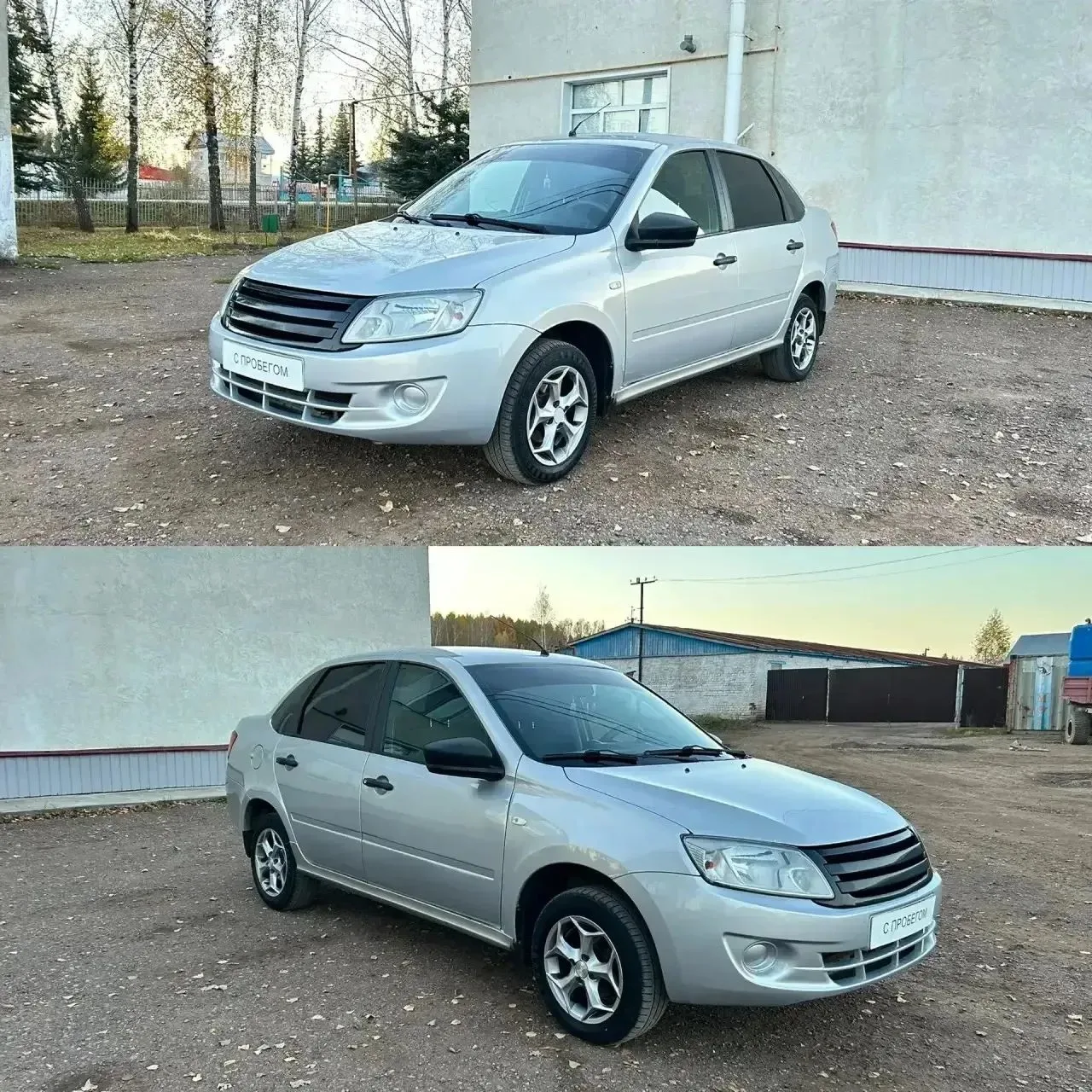 Продается автомобиль от собственника.