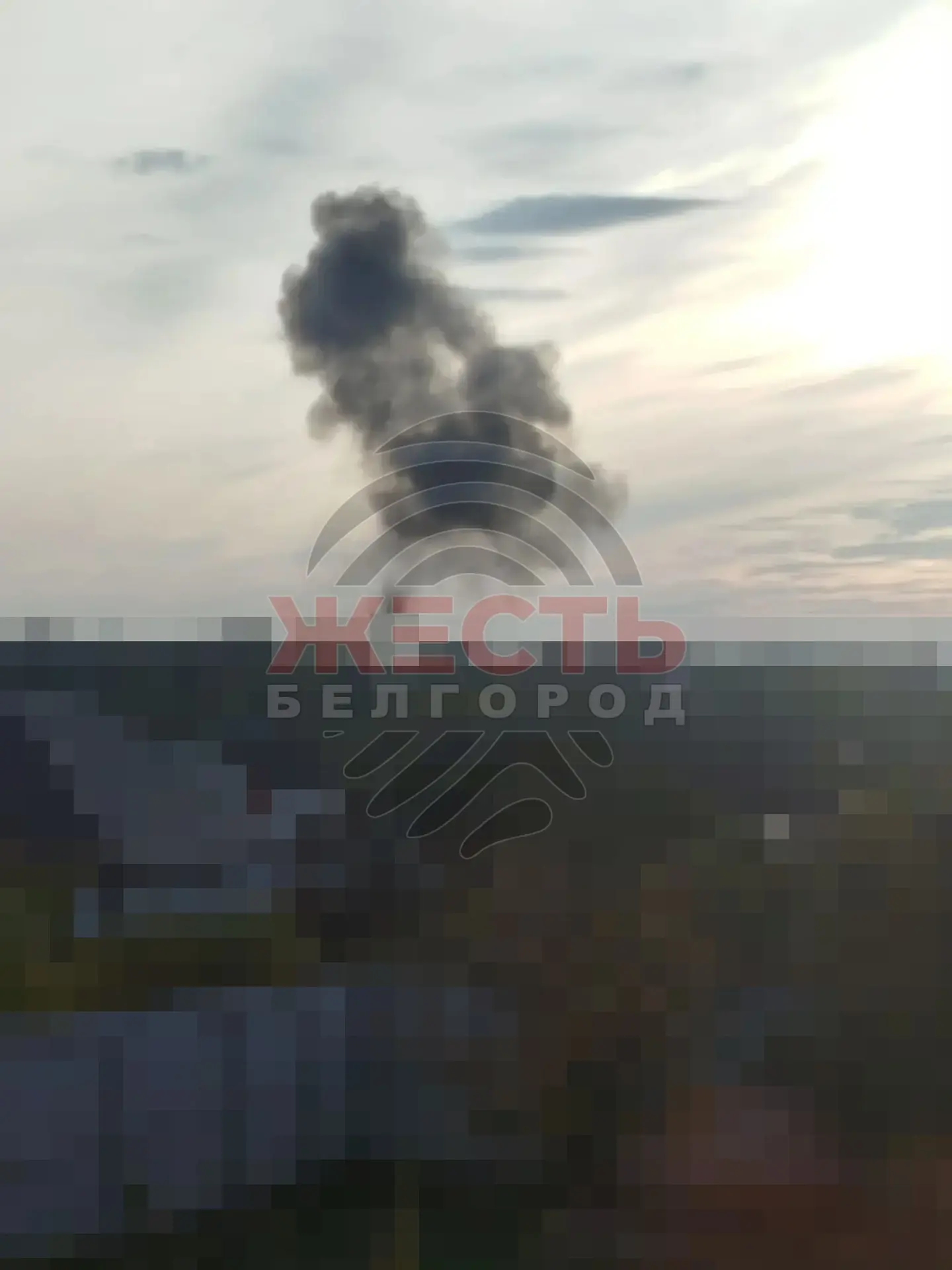 ❗️Сегодня вечером в районе Майского Белгородского округа было громко