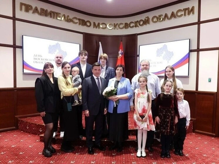 ❤️ Жительница Домодедово получила звание «Мать-героиня»
