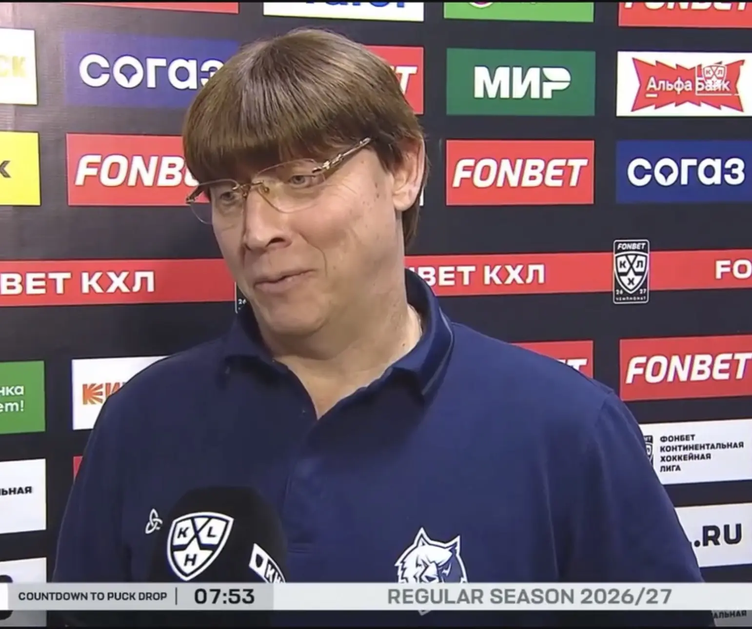 Профессор Гришин 😁