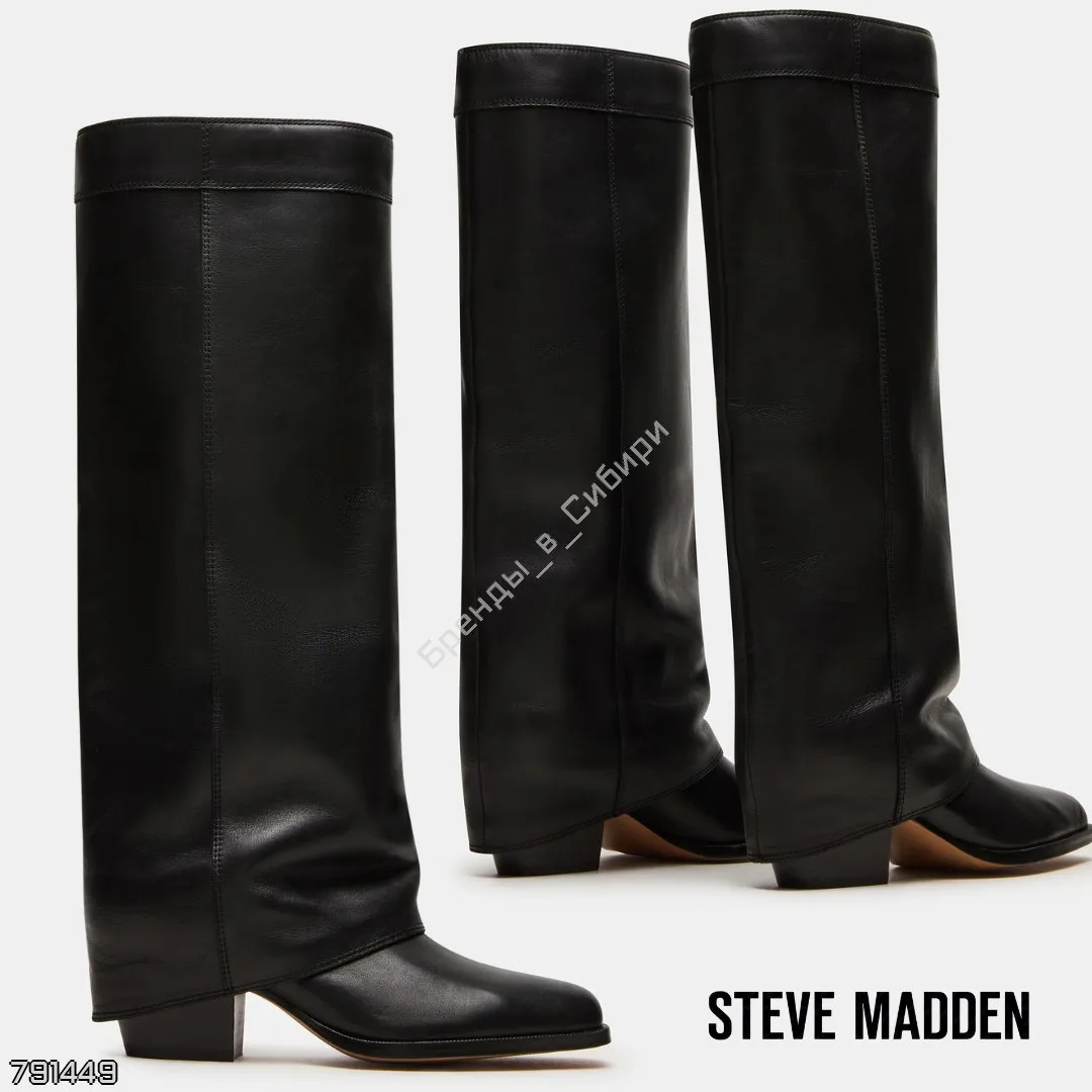 Steve Madden 🇺🇸