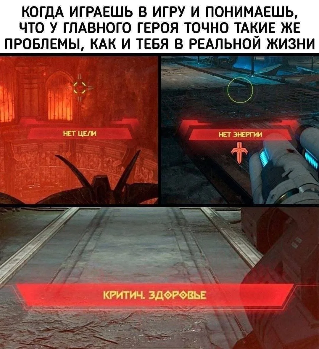 👍 Реалистичность на уровне