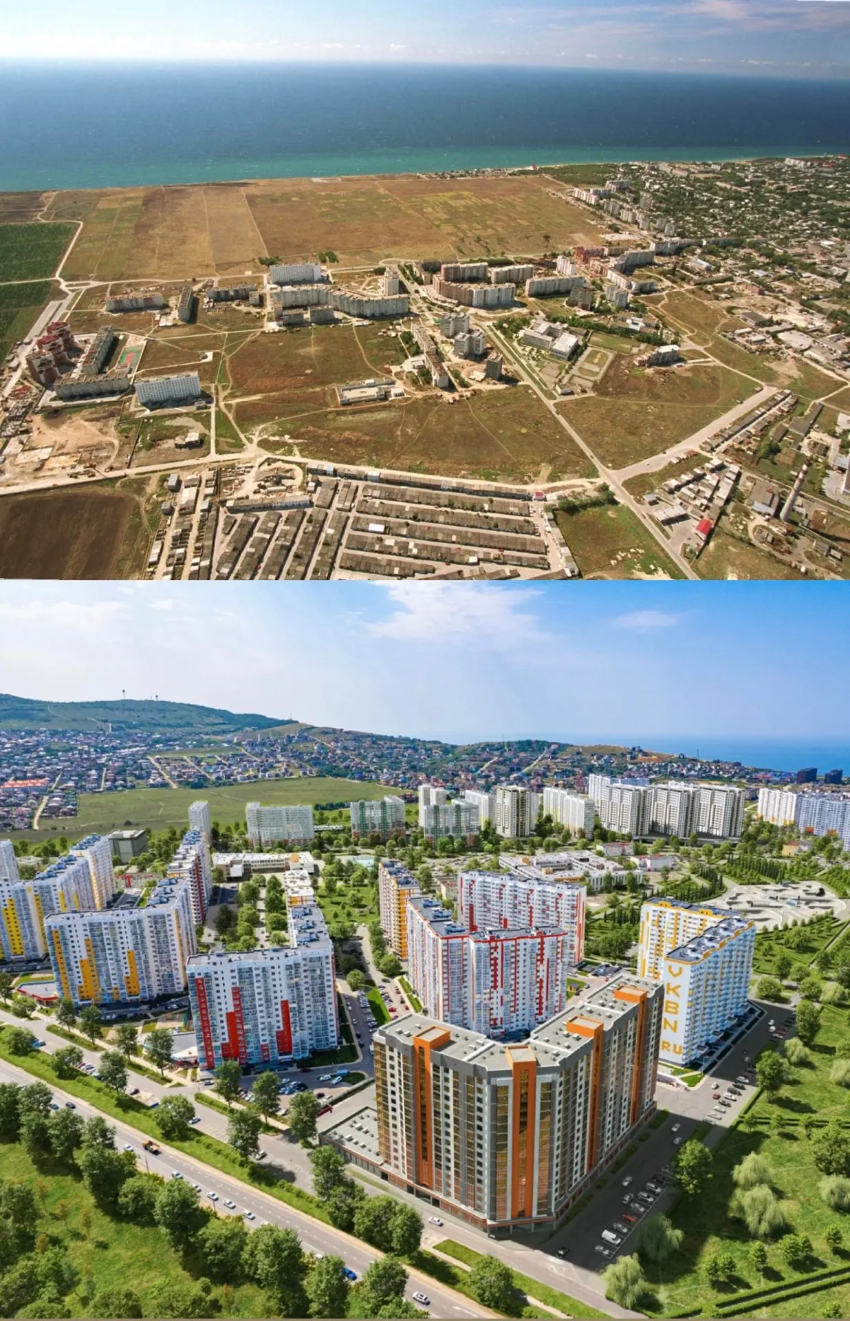 А теперь посмотрите вокруг.