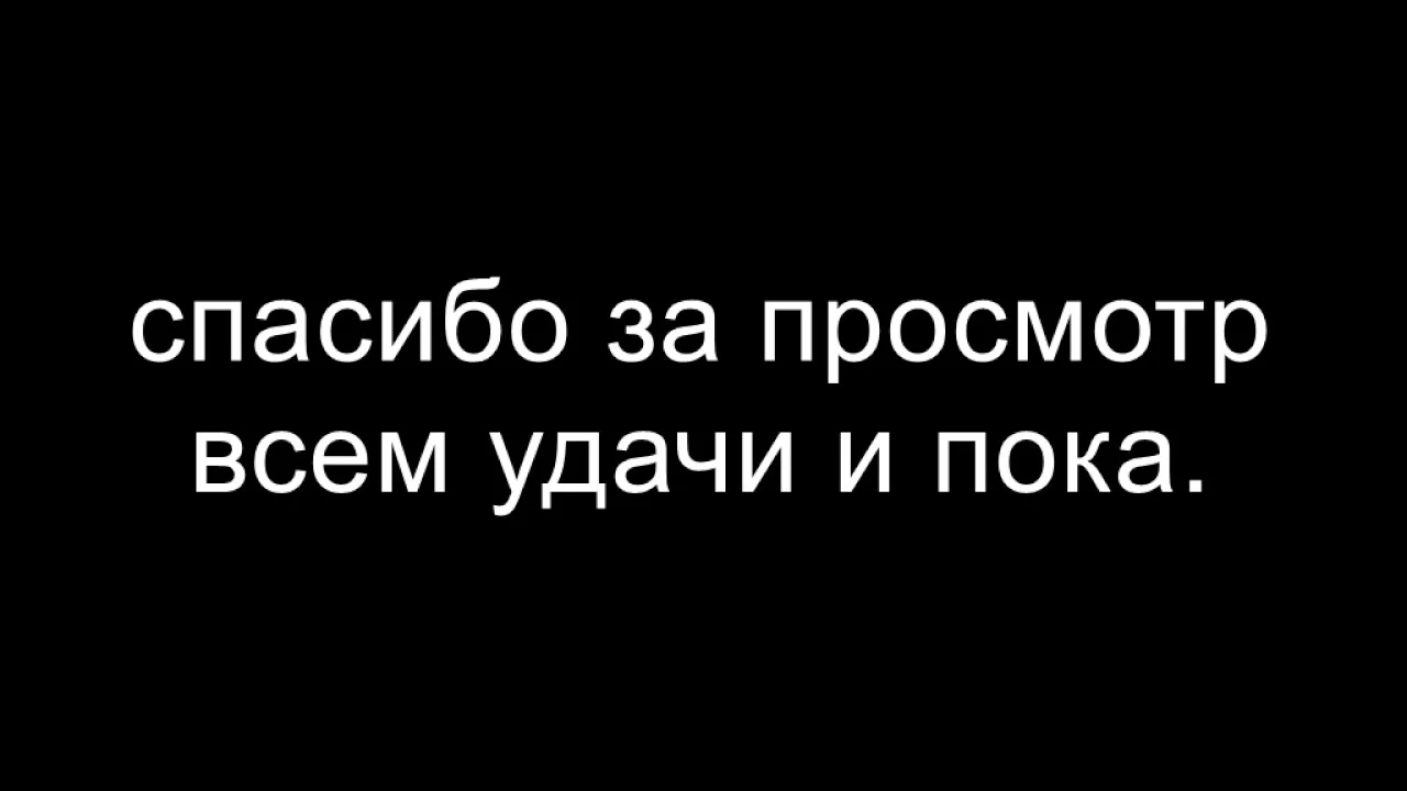 Veseloff💥 - тот самый! ©