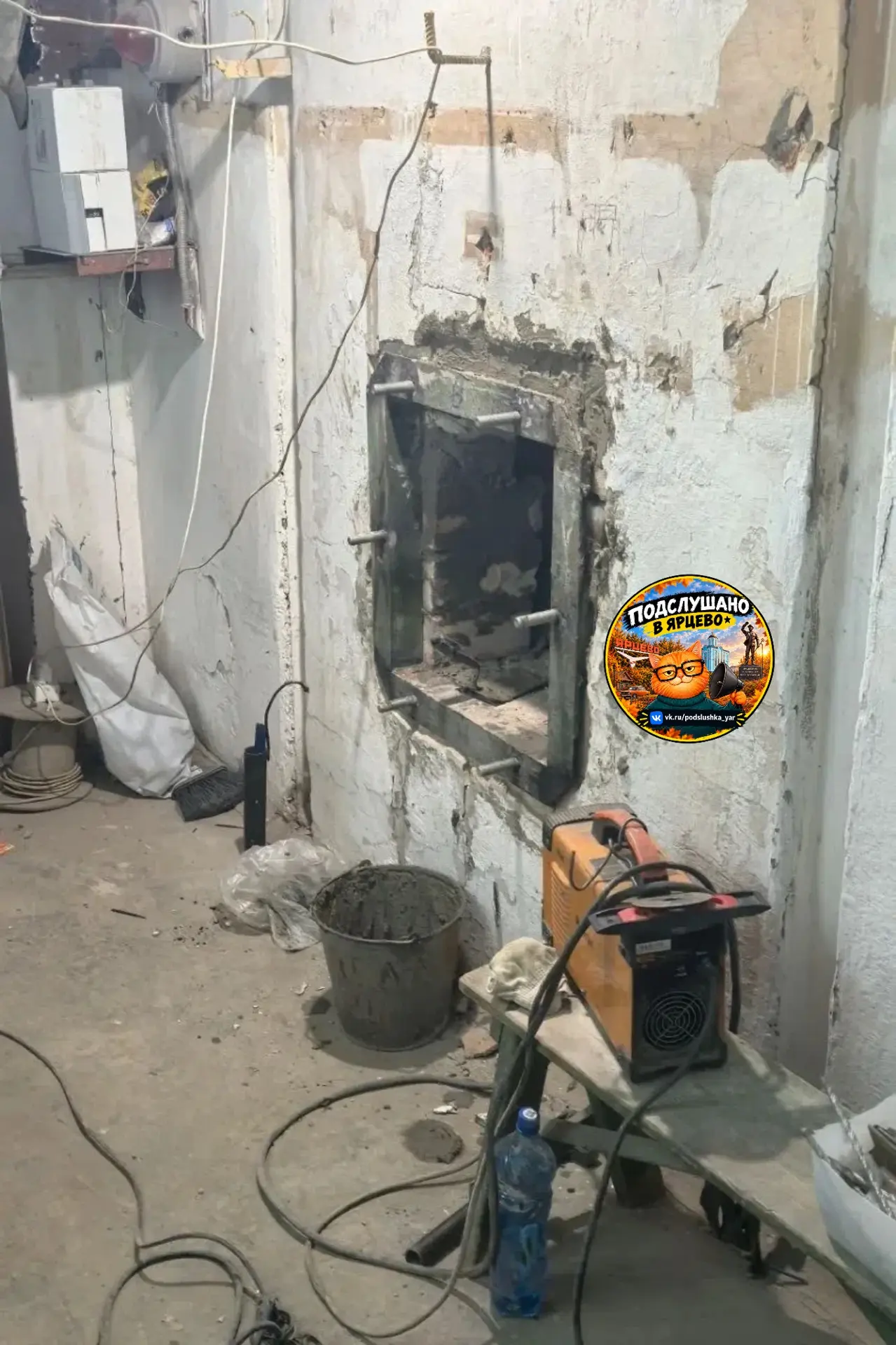 🔥 После обращения к губернатору в администрации Ярцевского округа подгорело одно место...
