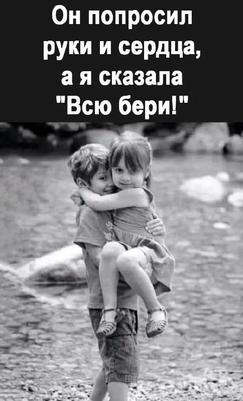 🎃 Весело у нас 🧨