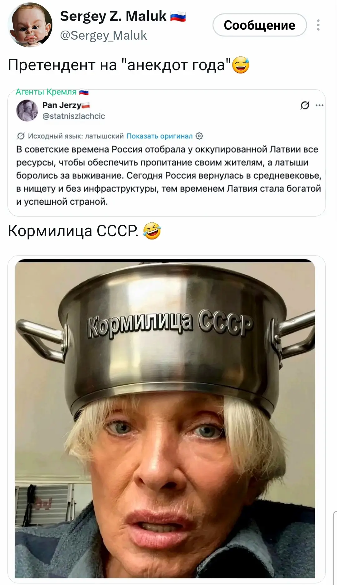 😂