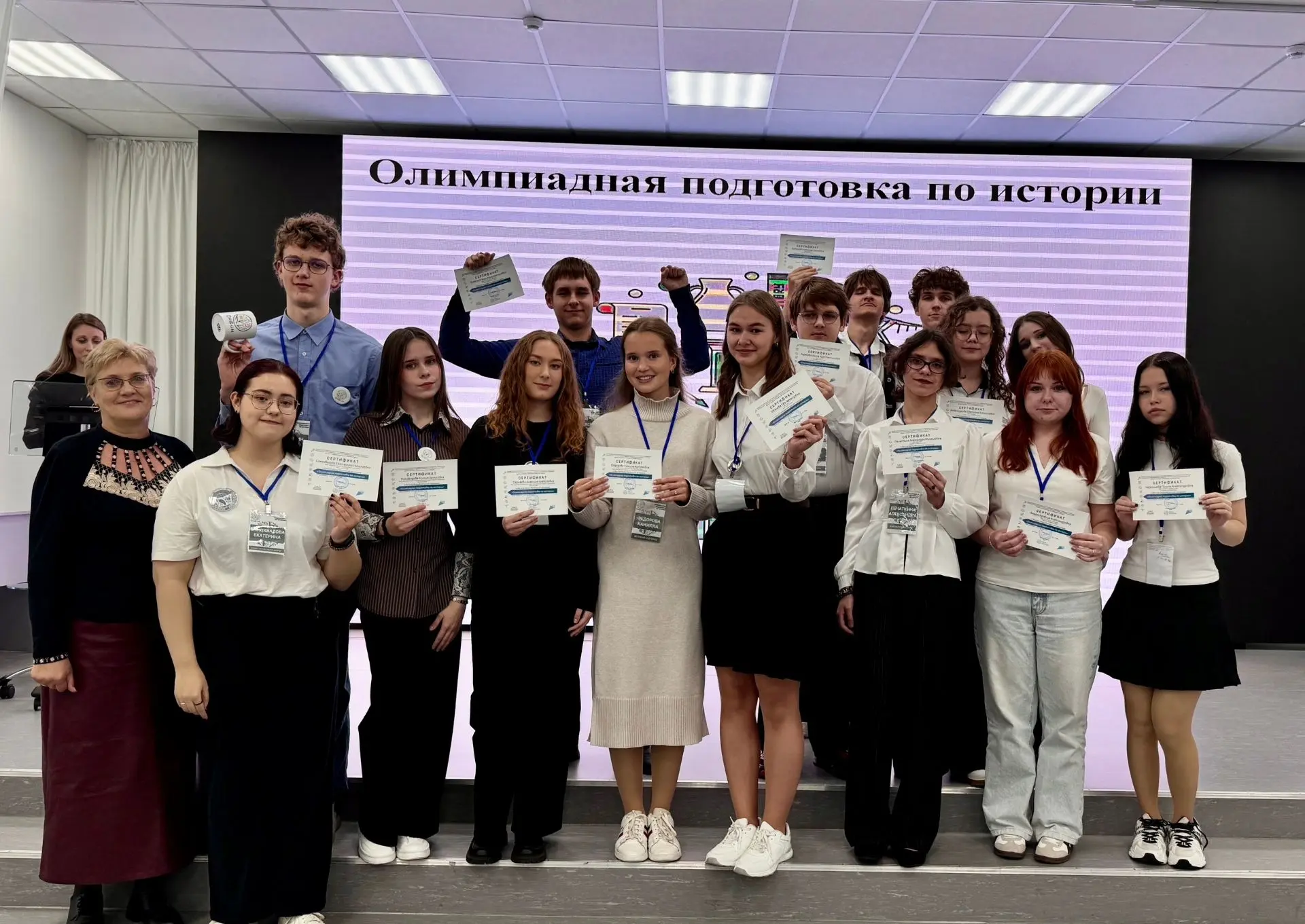 С гордостью сообщаем, что ученик нашей школы, Горелов Никита, был  приглашен в Регионал...