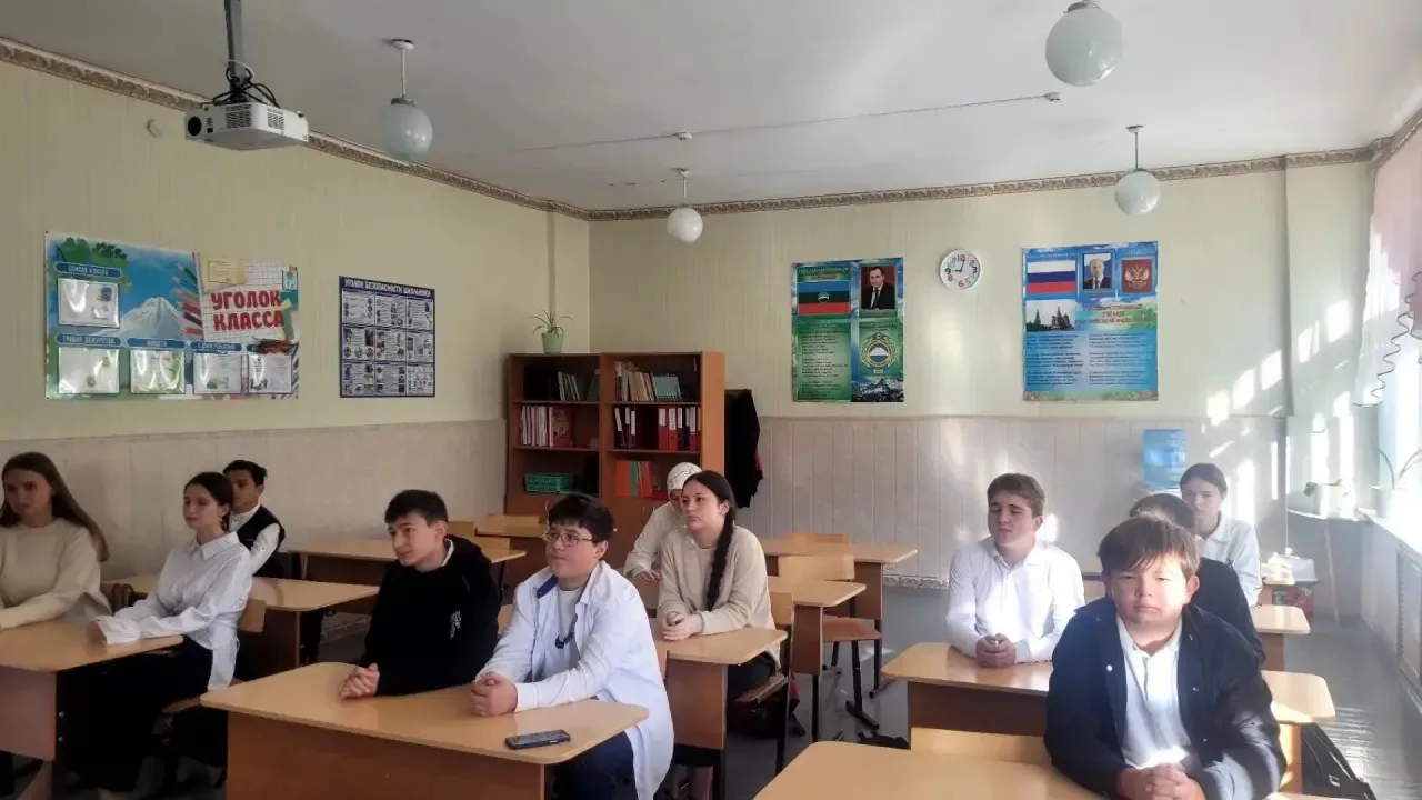 🇷🇺 РМГ