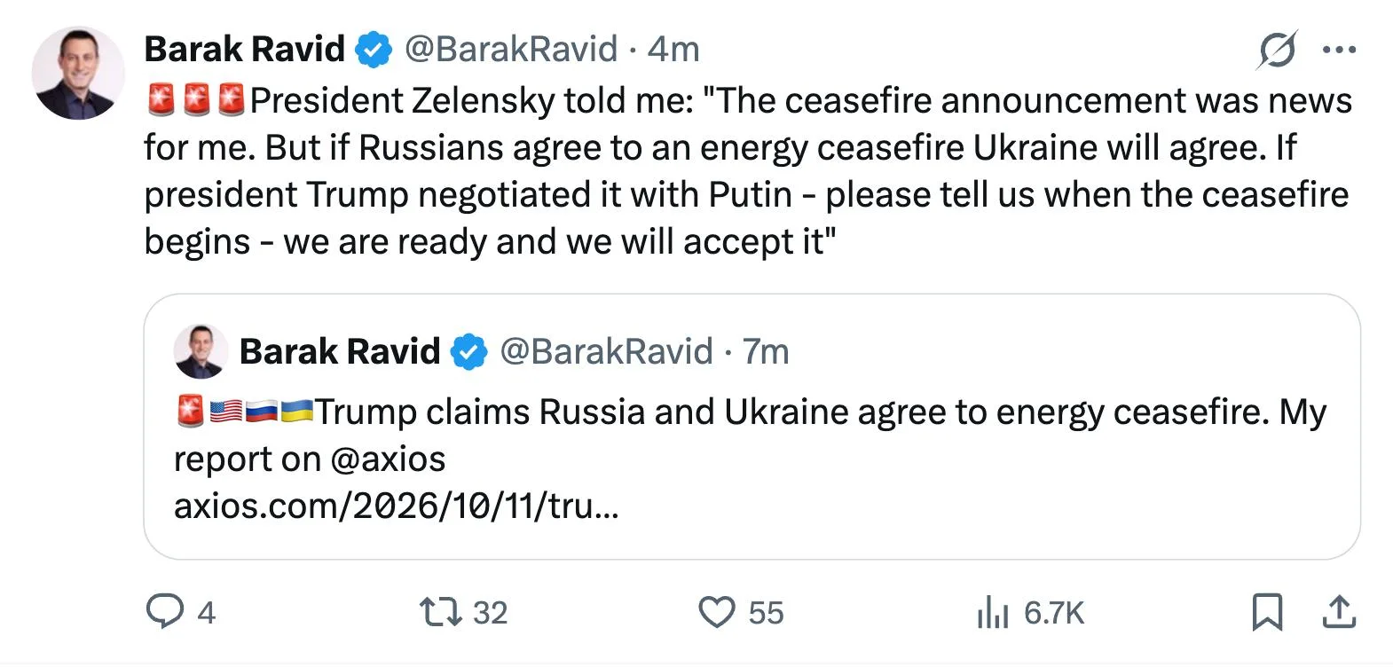 ⚡️Объявление о прекращении огня стало для меня новостью — Зеленский