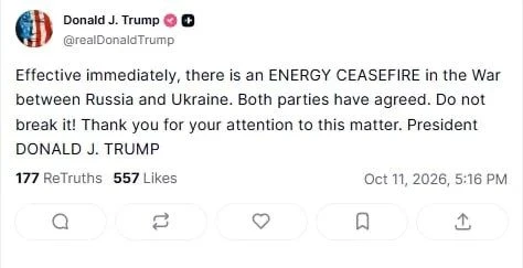 ⚡Россия и Украина согласились на энергетическое перемирие, утверждает Трамп.