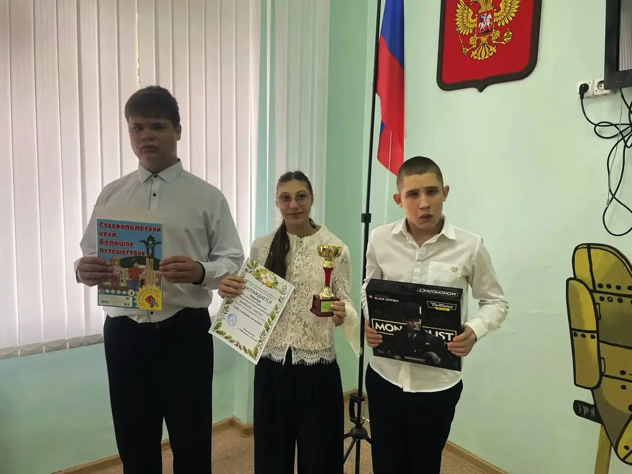 🏆 Победа на краевом слёте!