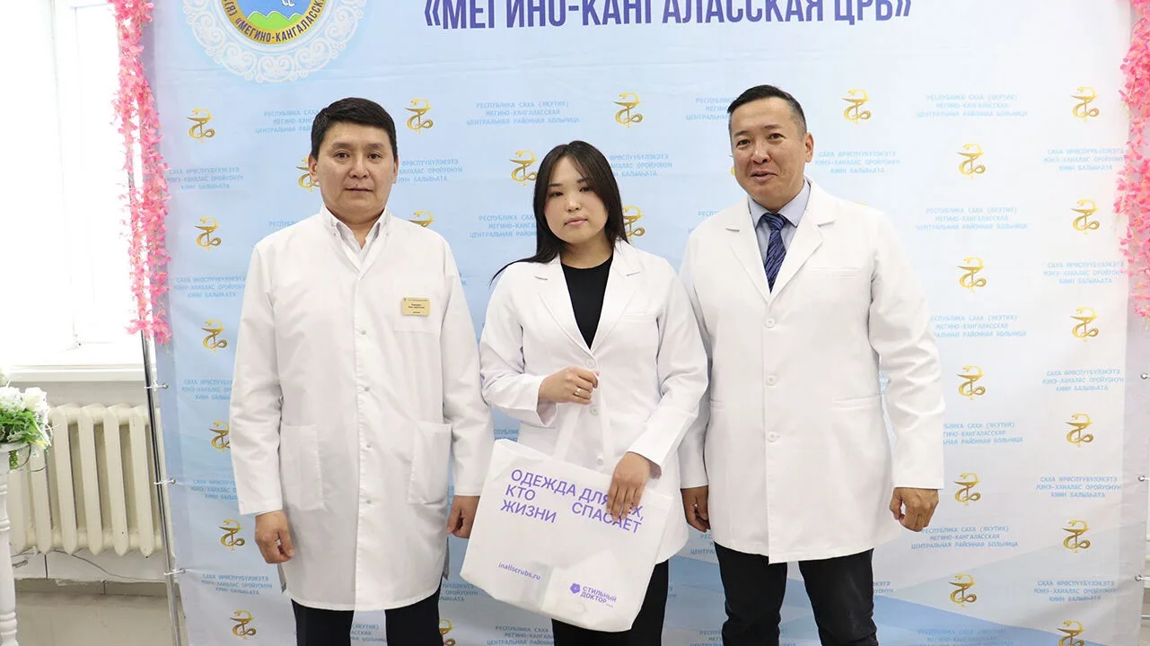 🏥 Мэҥэ Хаҥаласка доруобуйа харыстабылыгар 15 эдэр исписэлиис үлэлии кэллэ