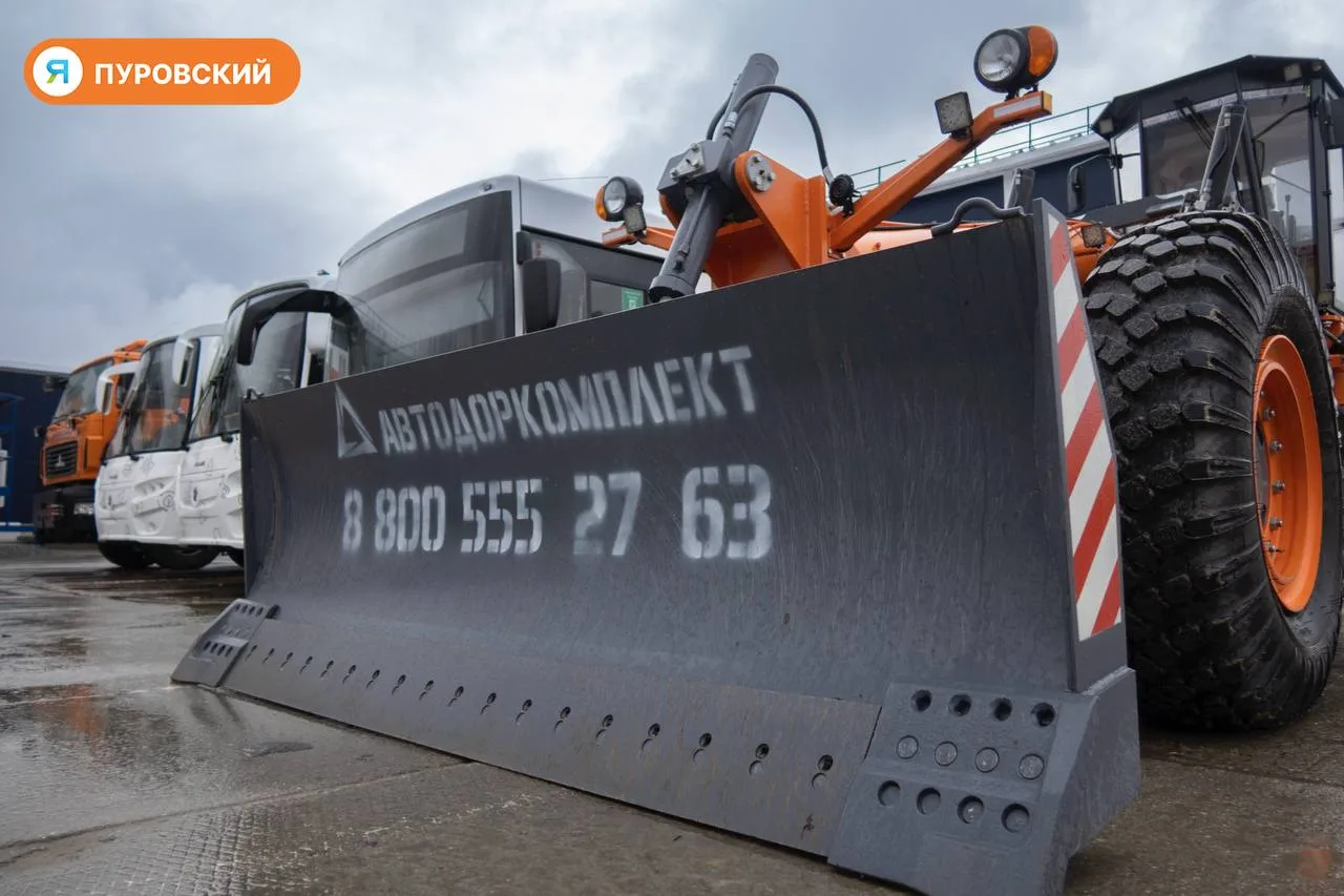 🚜102 единицы техники и почти 70 рабочих: Пуровский район готовится к зиме