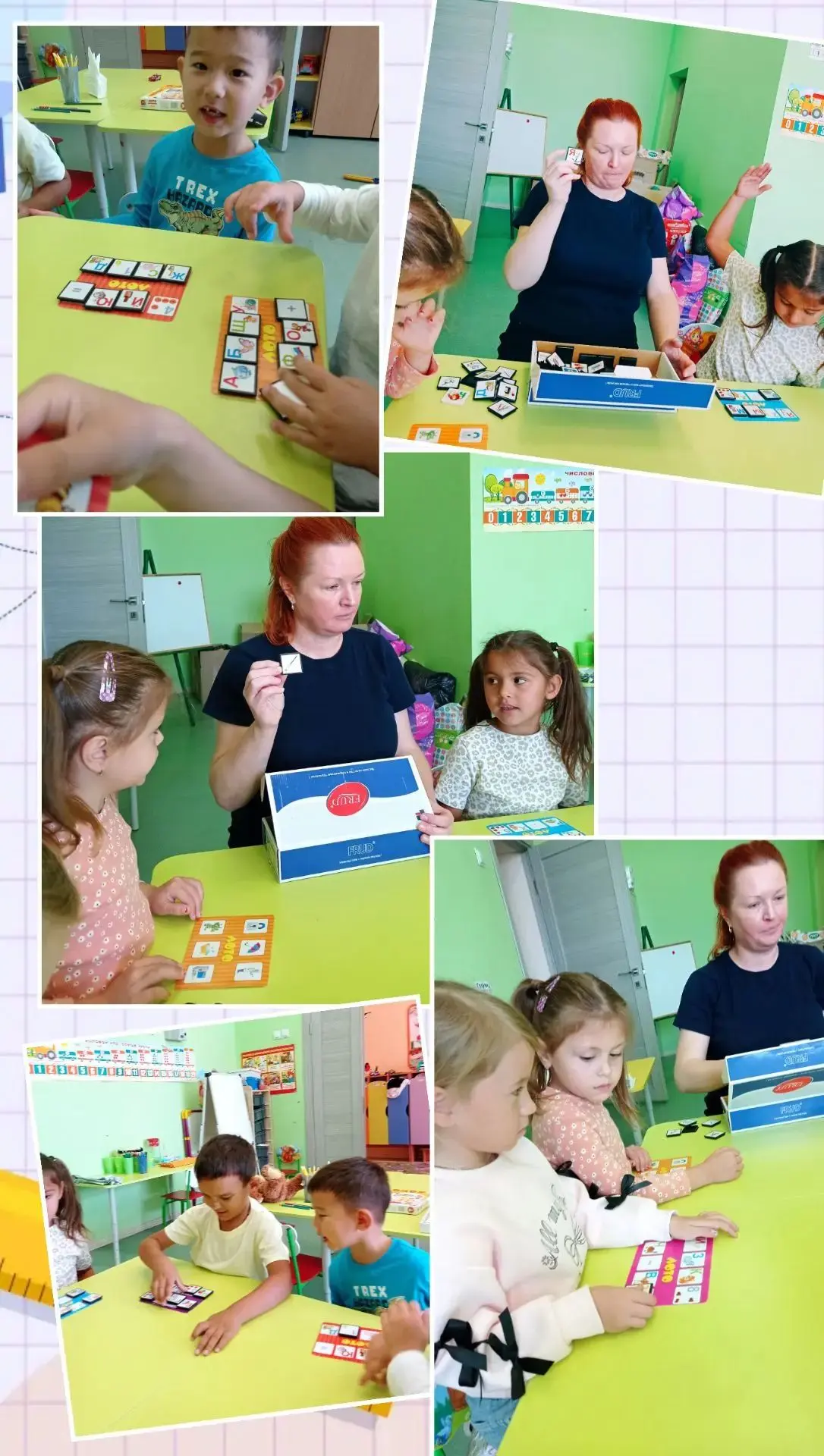 Фото дня 📸