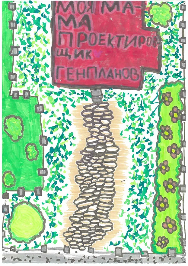 3 место Арина, 8 лет