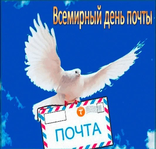 💖ДОБРОЕ УТРО, ДОРОГИЕ ДРУЗЬЯ!