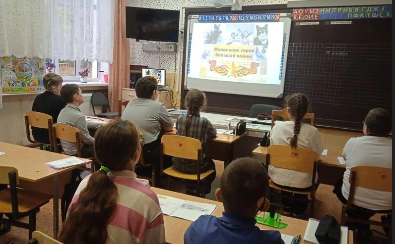 15 октября в рамках Недели истории для обучающихся 4 класса было организовано занятие «...