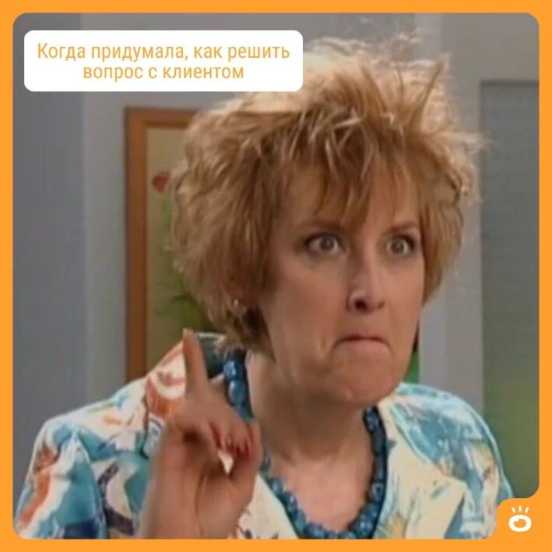 Куда требуются менеджеры по работе с клиентами и сколько им готовы платить? Рассказывае...