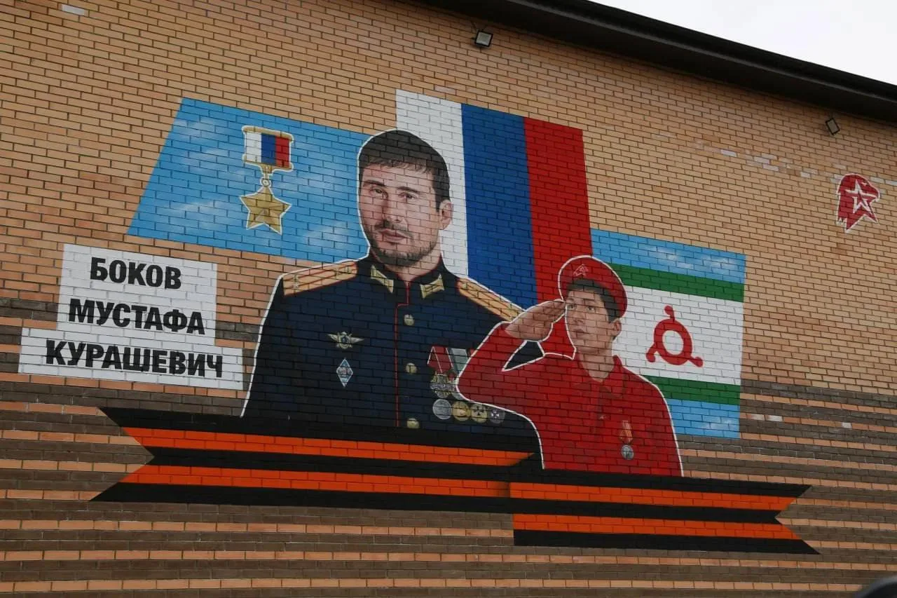 «Граффити.Защитник» в память о Герое России 🇷🇺