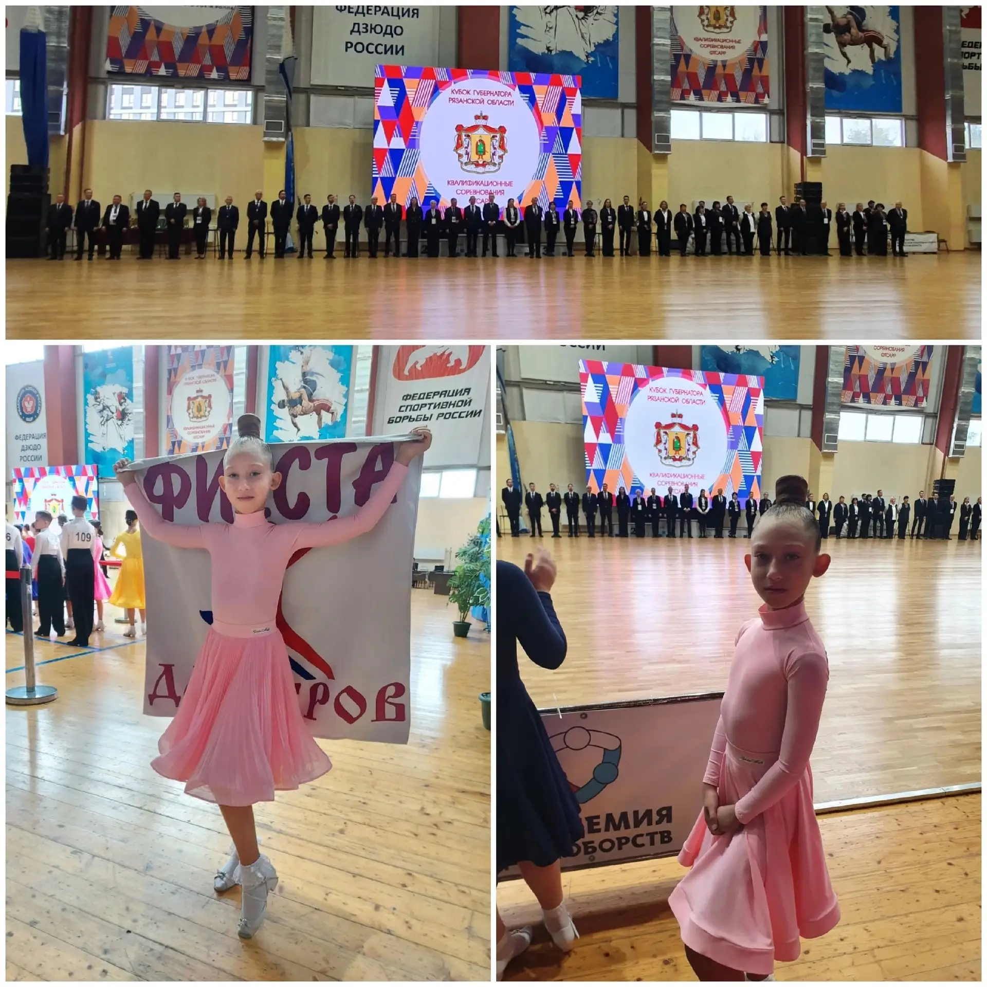 Наши ученики - наша гордость!