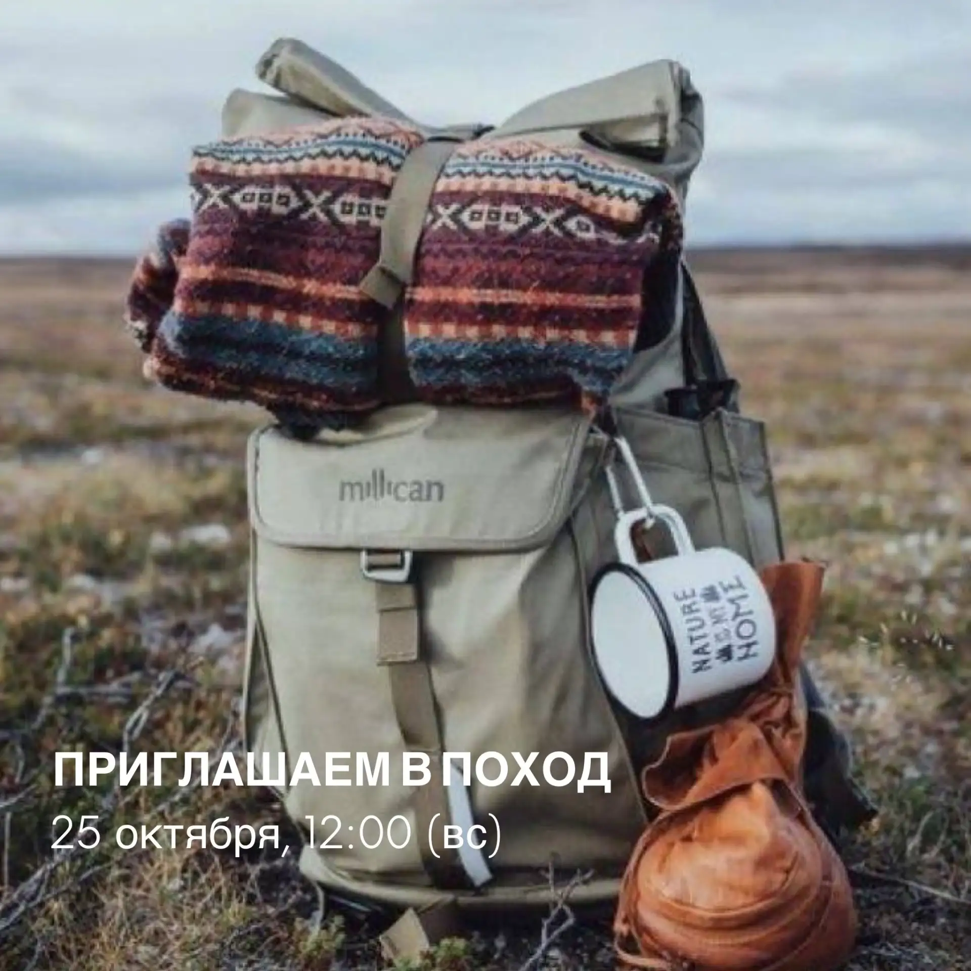 https://okulovka.com/news/10560