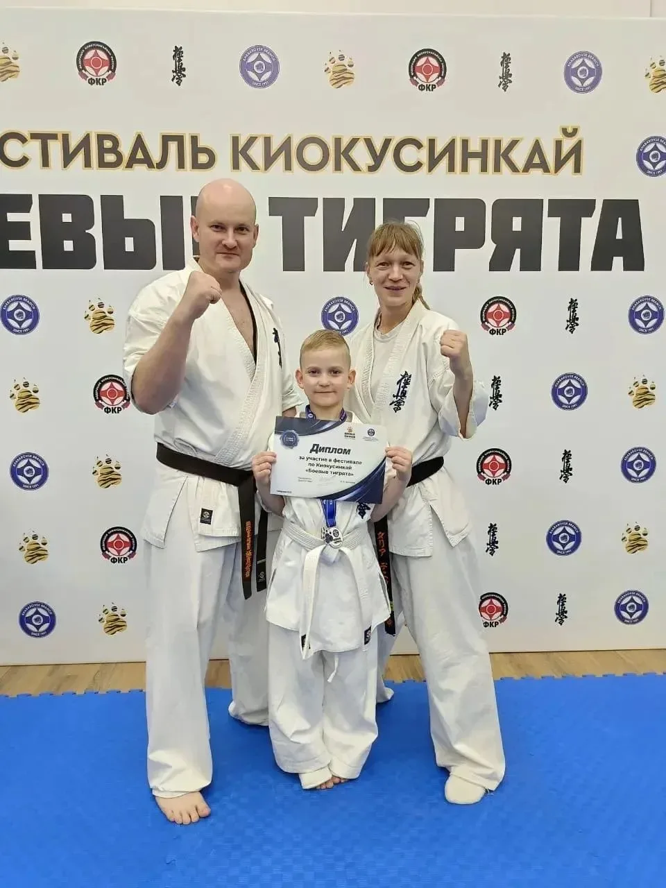 Матвиишин Лев 3 А класс: