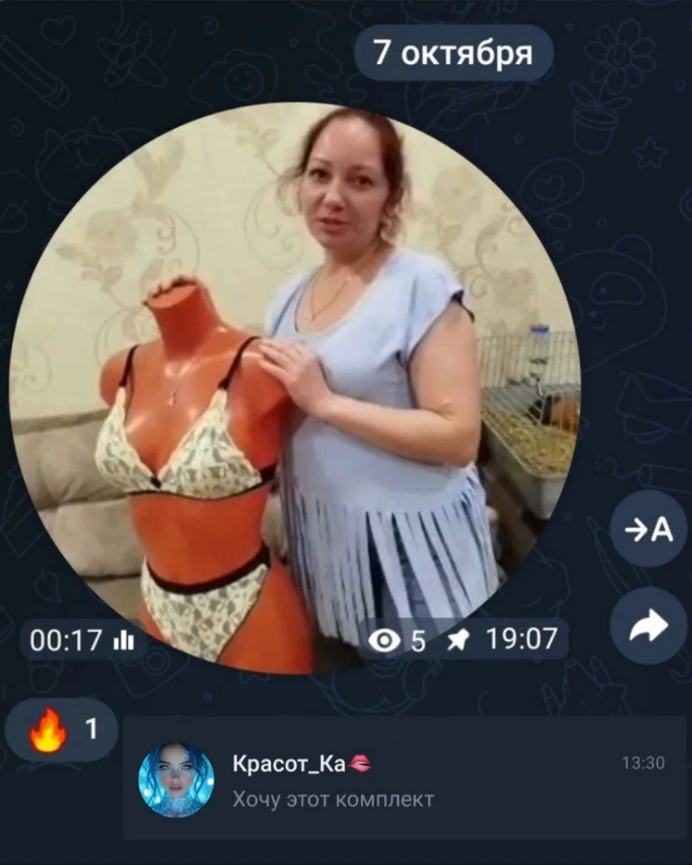 Всем приветик!