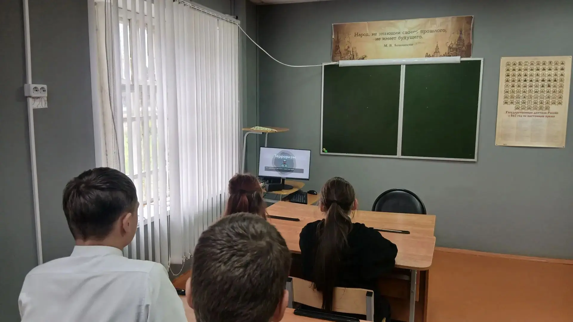 В рамках мероприятия комплексного плана противодействия идеологии терроризма в Российск...