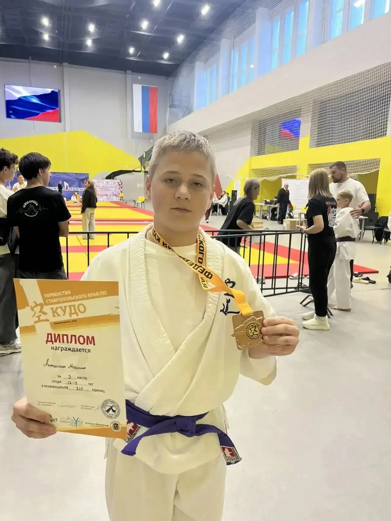 🏆 Наш победитель!