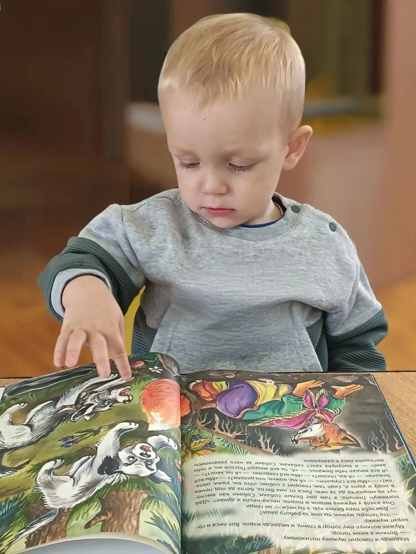 В нашей уютной группе сегодня царил настоящий ✨Тихий час сказок 📚✨
