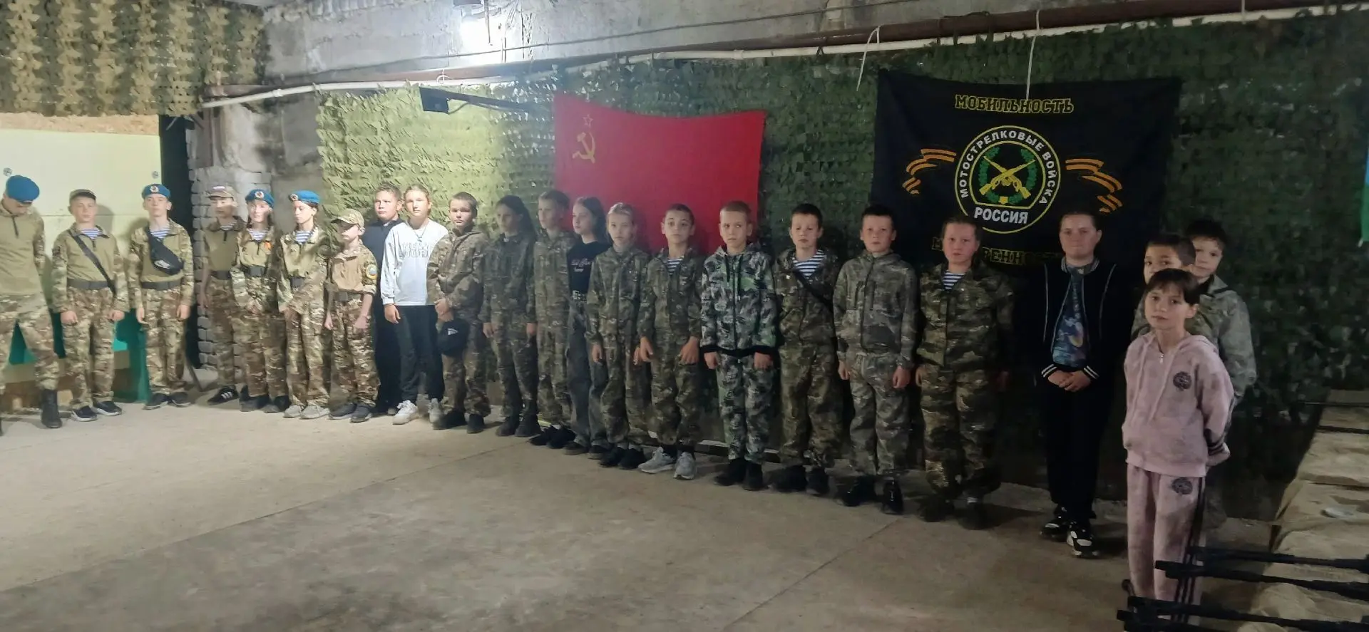 ТОЧНЫЙ ВЫСТРЕЛ