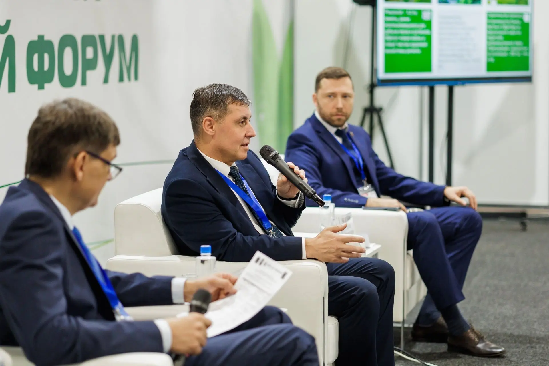 ♻️ Экономика замкнутого цикла