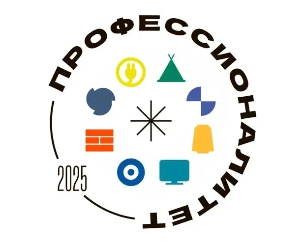 РАЗГОВОР О БУДУЩЕМ✨
