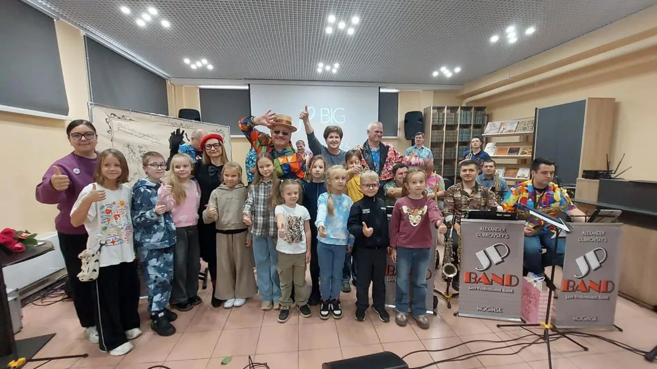 📍ЦЕНТРАЛЬНАЯ БИБЛИОТЕКА ИМЕНИ А. С. ПУШКИНА БГО