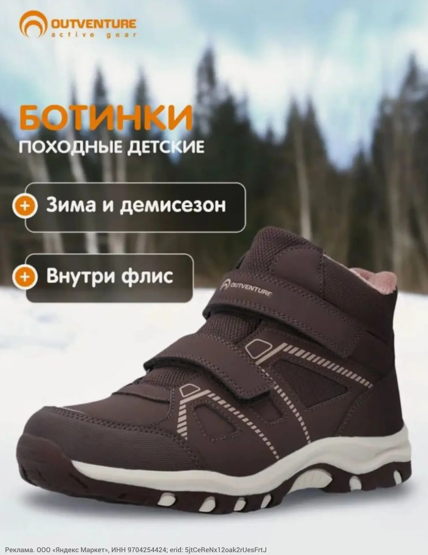 #детский_день🚼