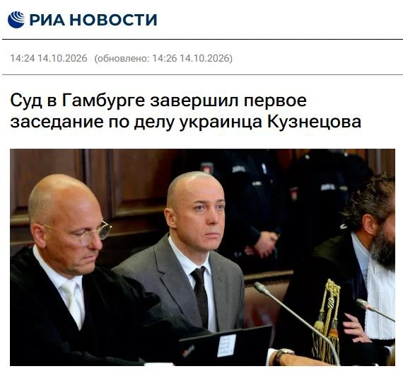 Тут дело не в том, что есть некий Сергей К или Роман Ч или ещё какой-нибудь Иван П, а т...