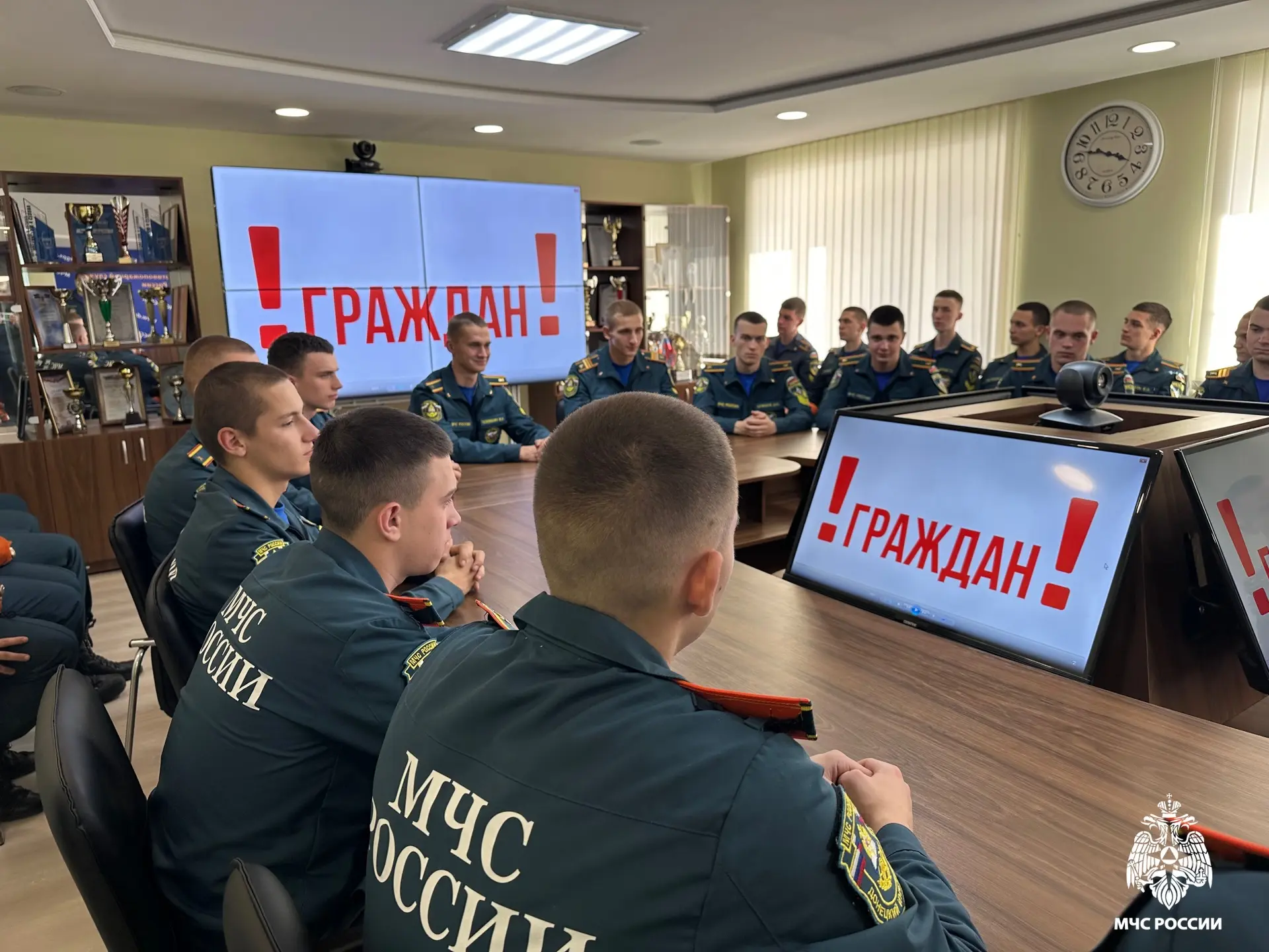 Политинформирование для курсантов Донецкого института ГПС МЧС России