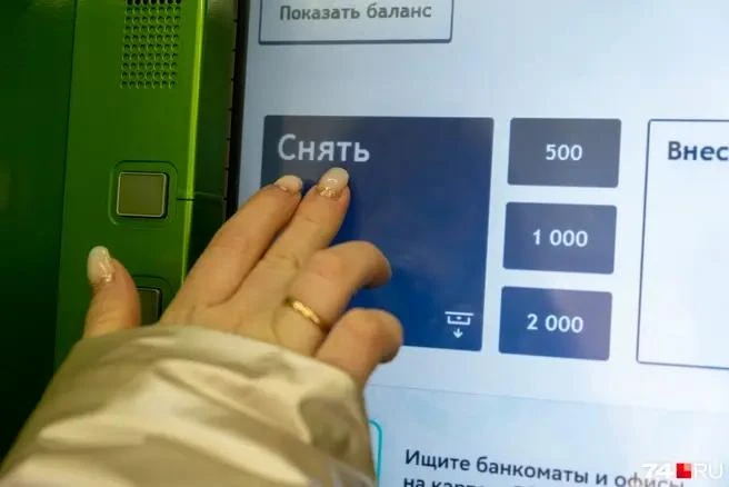 Лимиты и льготные периоды по кредитным картам резко сокращают: что важно знать