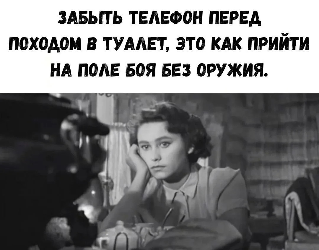 😆Православные тоже шутят - Позитивный канал, с доброй и душевной атмосферой.