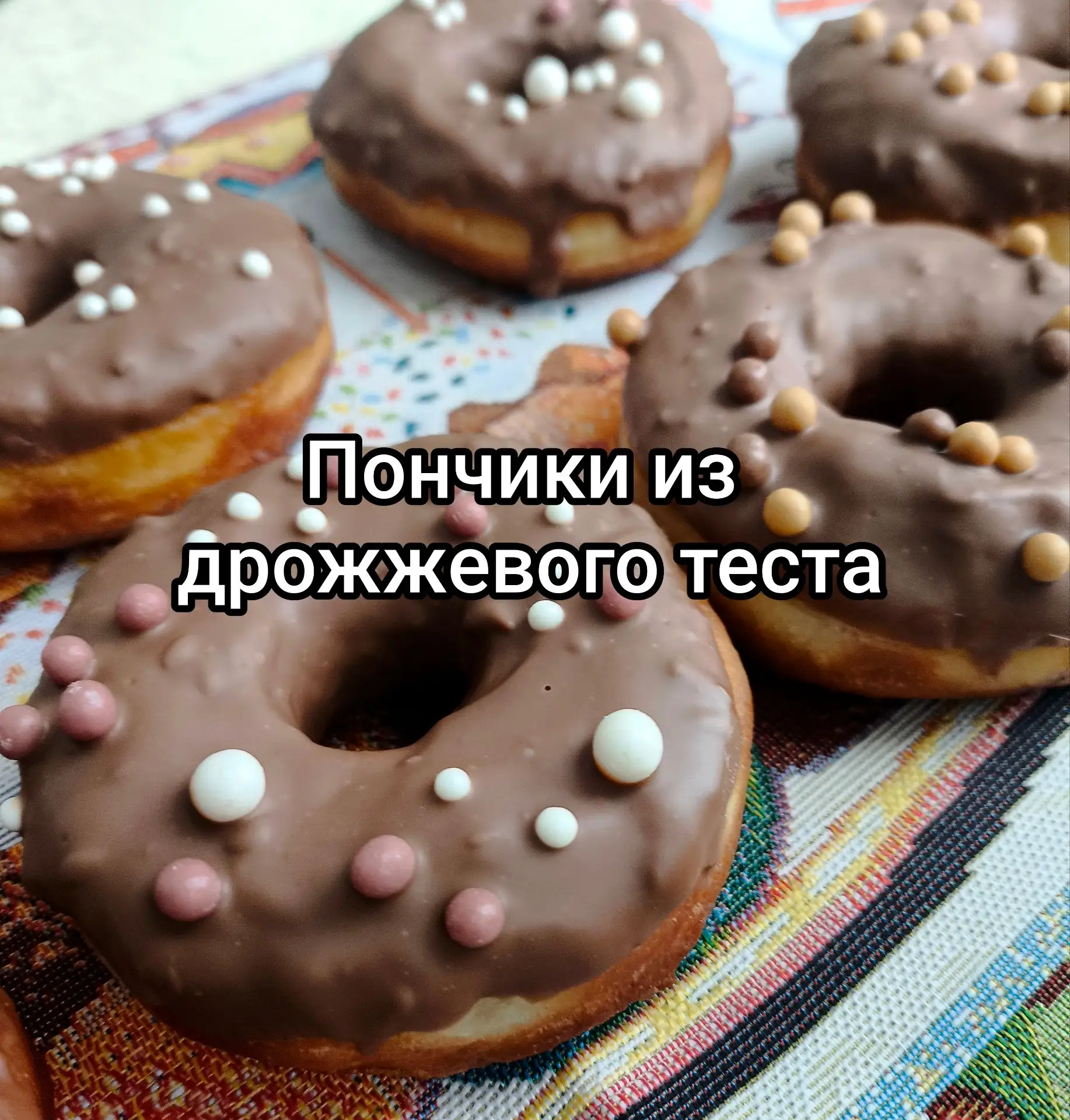 ЛУЧШЕ, ЧЕМ В ПЯТЕРОЧКЕ