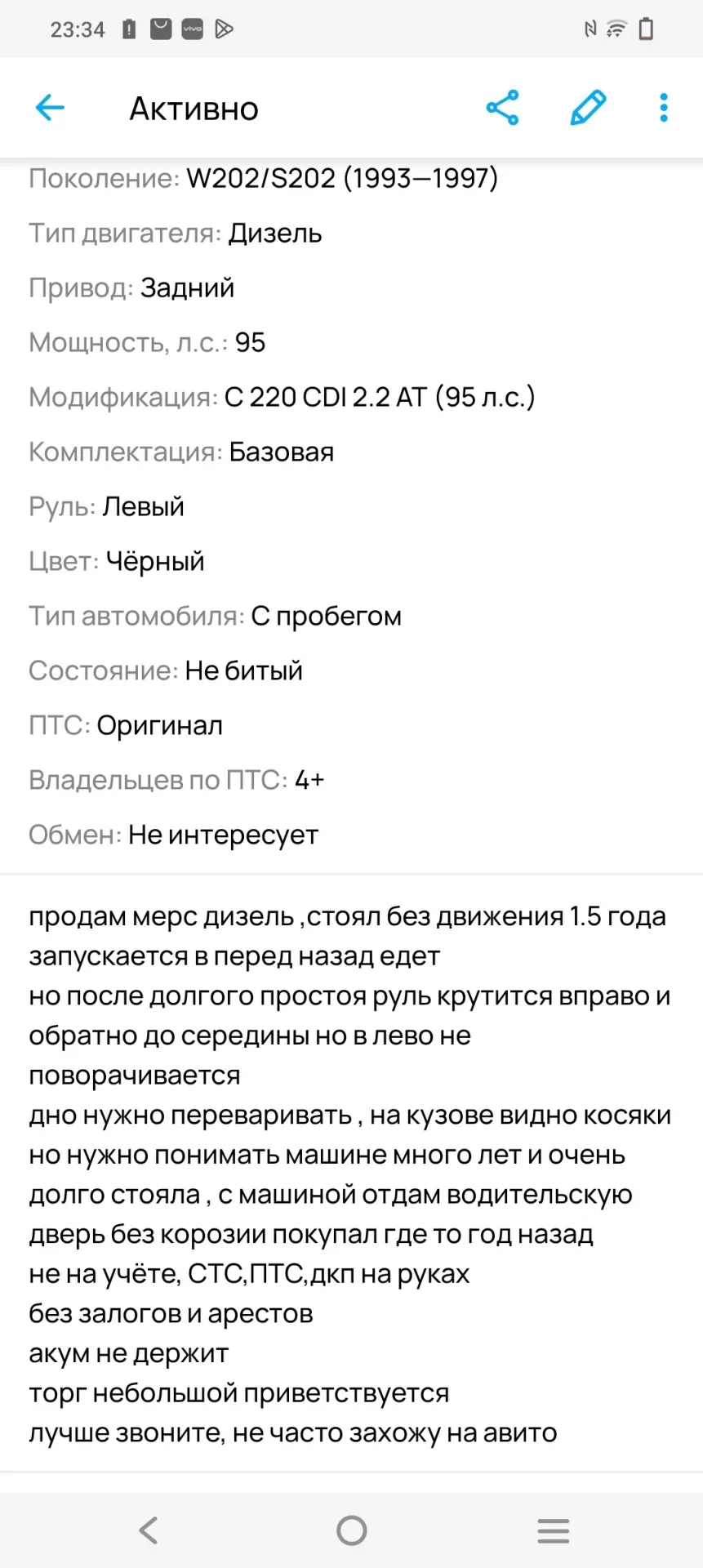 телеграм https://vk.cc/czJ6qf