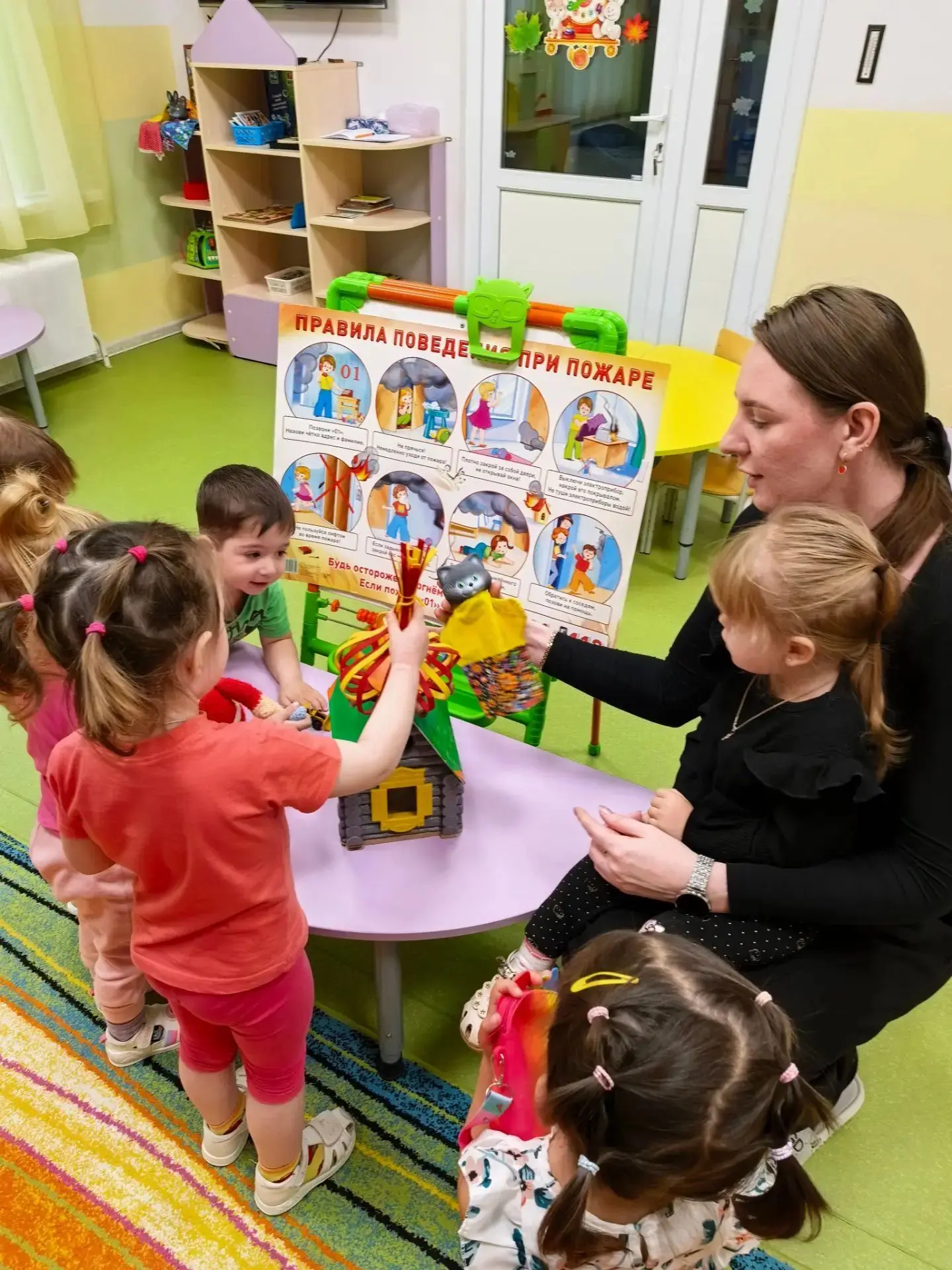 🧯 «Кошкин дом»: учимся безопасности вместе!