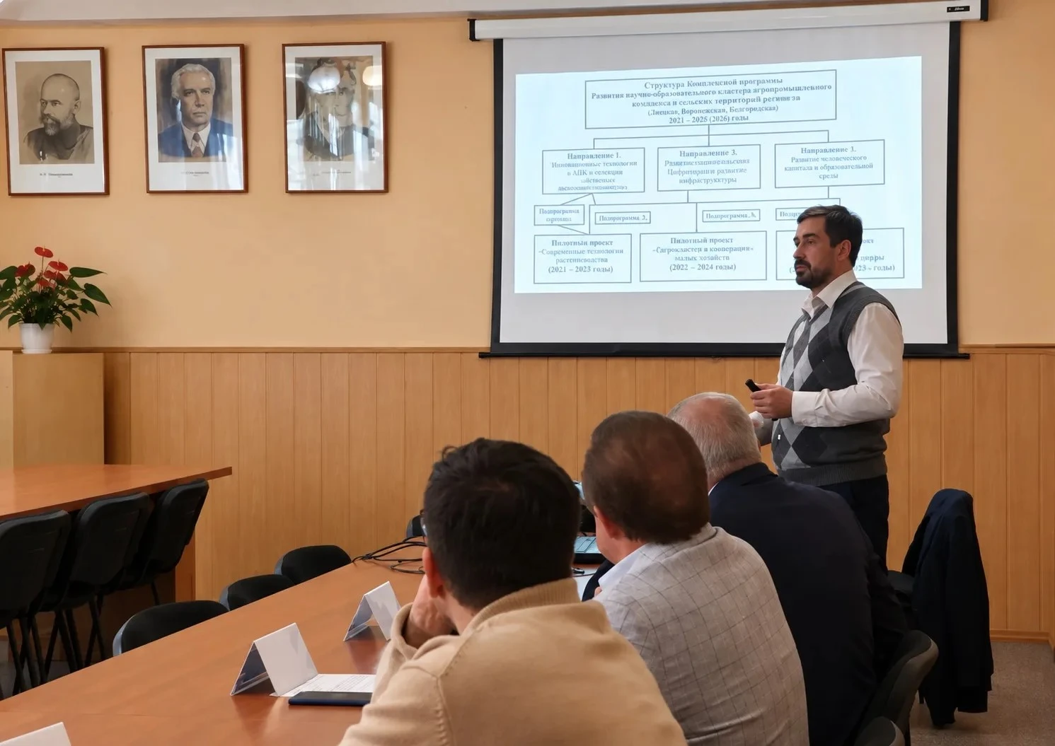 📍📍 Совместно с представителями отраслевых исполнительных органов ДНР обсудили вопрос ...